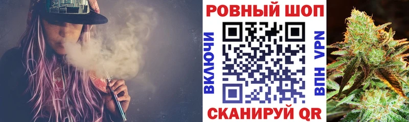 Где купить Зверево Гашиш СОЛЬ АМФ Марихуана Кокаин Меф мяу мяу