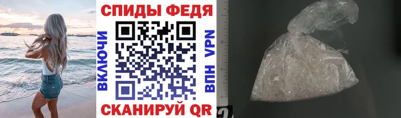 АМФ 98% Зверево
