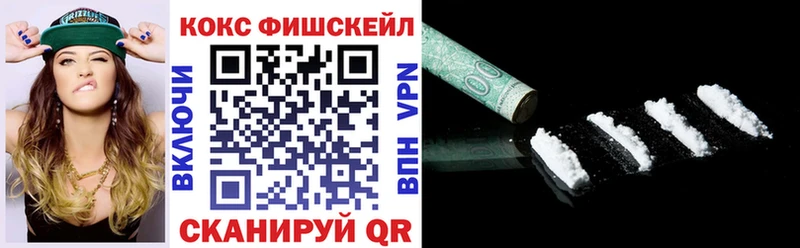 цены   Зверево  COCAIN Эквадор 