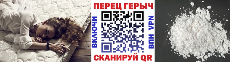 ГЕРОИН Афган Зверево
