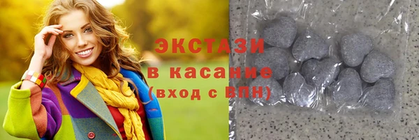 наркотики Алексин