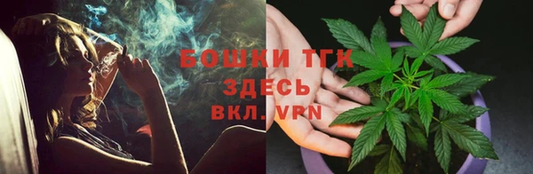 первитин Алзамай