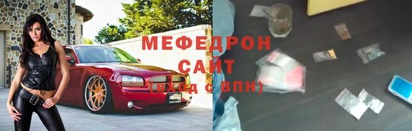 не бодяженный Алексеевка
