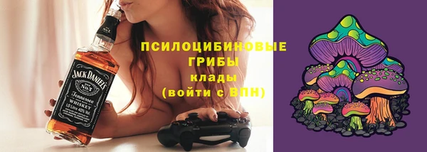 не бодяженный Алексеевка