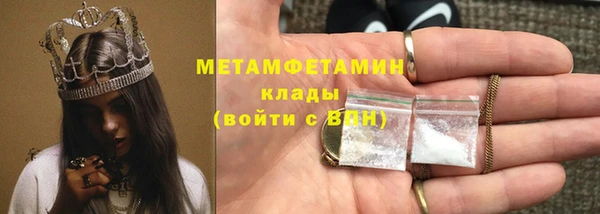не бодяженный Алексеевка