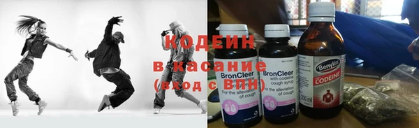не бодяженный Алексеевка