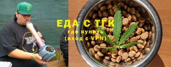 наркотики Алексин