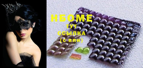 первитин Алзамай