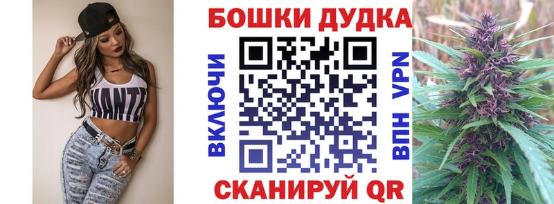 Каннабис конопля  Зверево 
